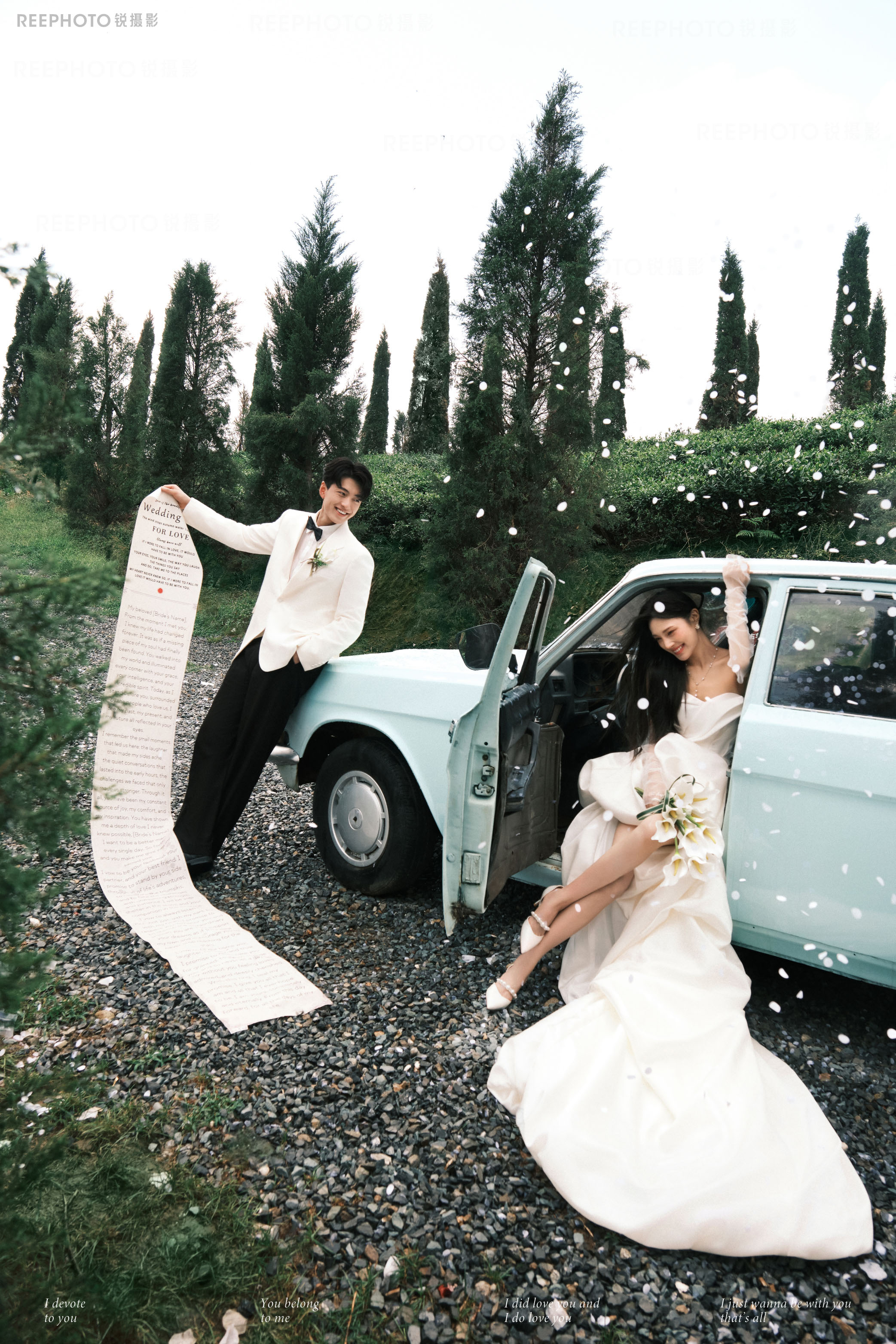 Drive for Love
